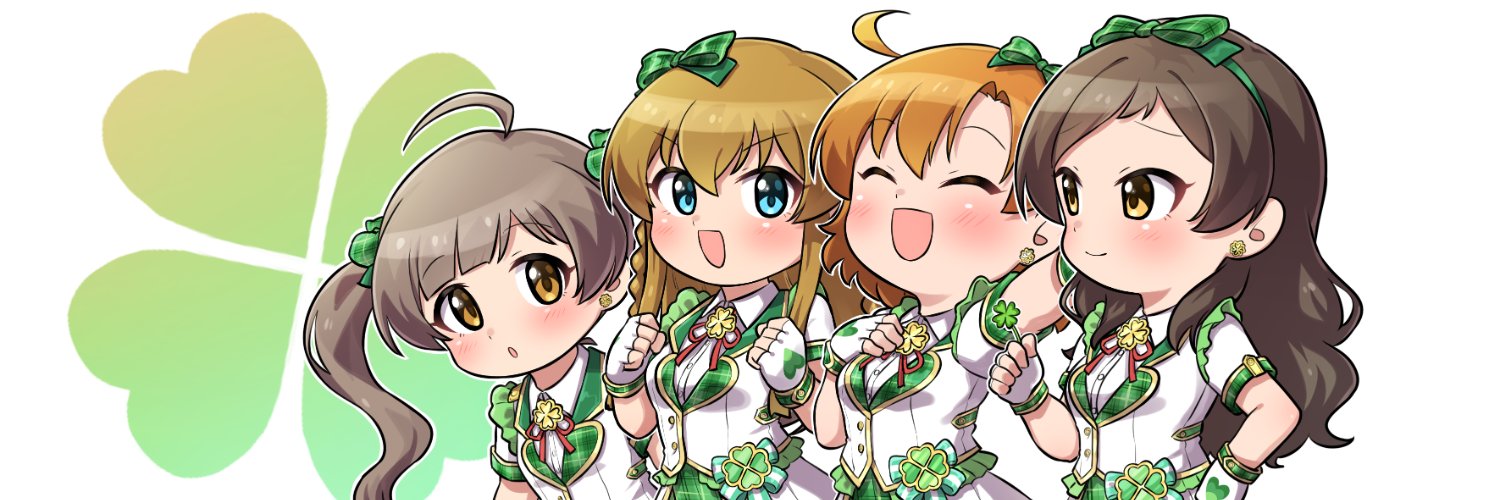 んげちゃん's banner