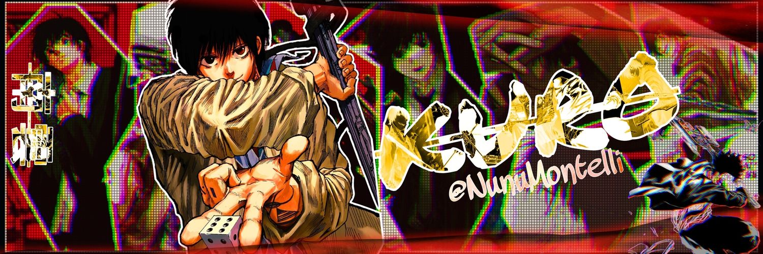 KurO🍉's banner