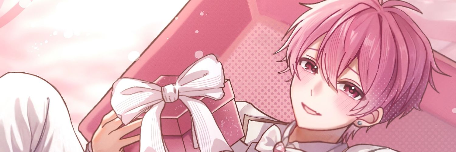 目の中のゆむ banner