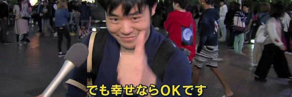 o4435908's profile banner image