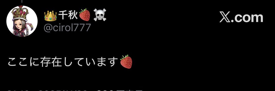 かみてゃん。/村上ぼたもち。🍜🍥 banner