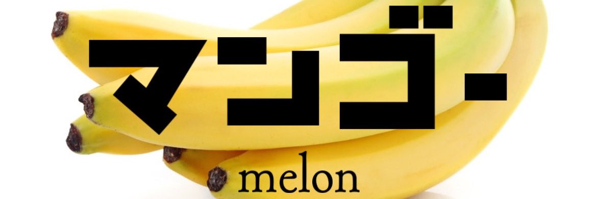 おろしりんご🔞@シナリオライター banner