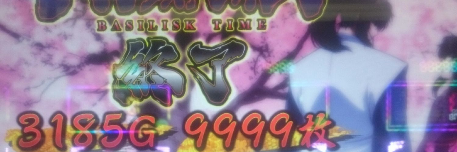 intyou48480's profile banner image