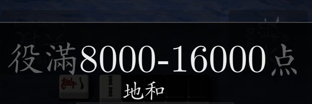 suzume321's profile banner image