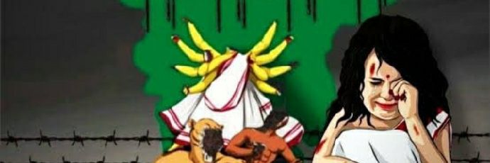 Bangladesh Hindu News's banner