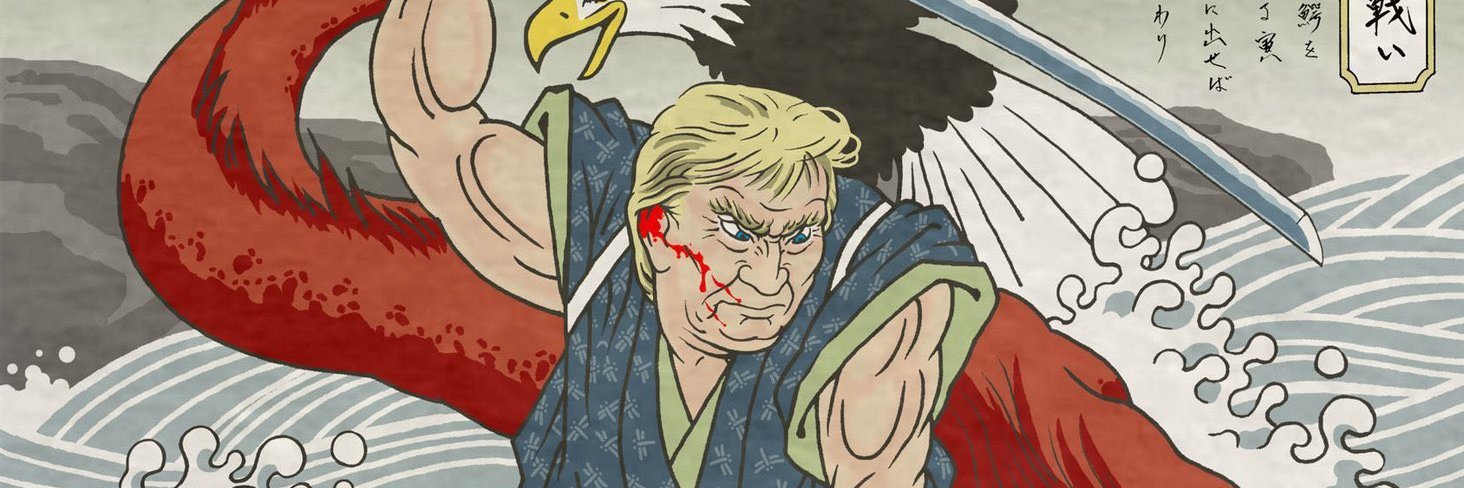 LokeWogic2 banner