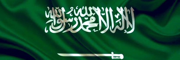 HILALI20248 Profile Banner