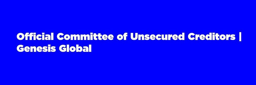UCCGenesis banner