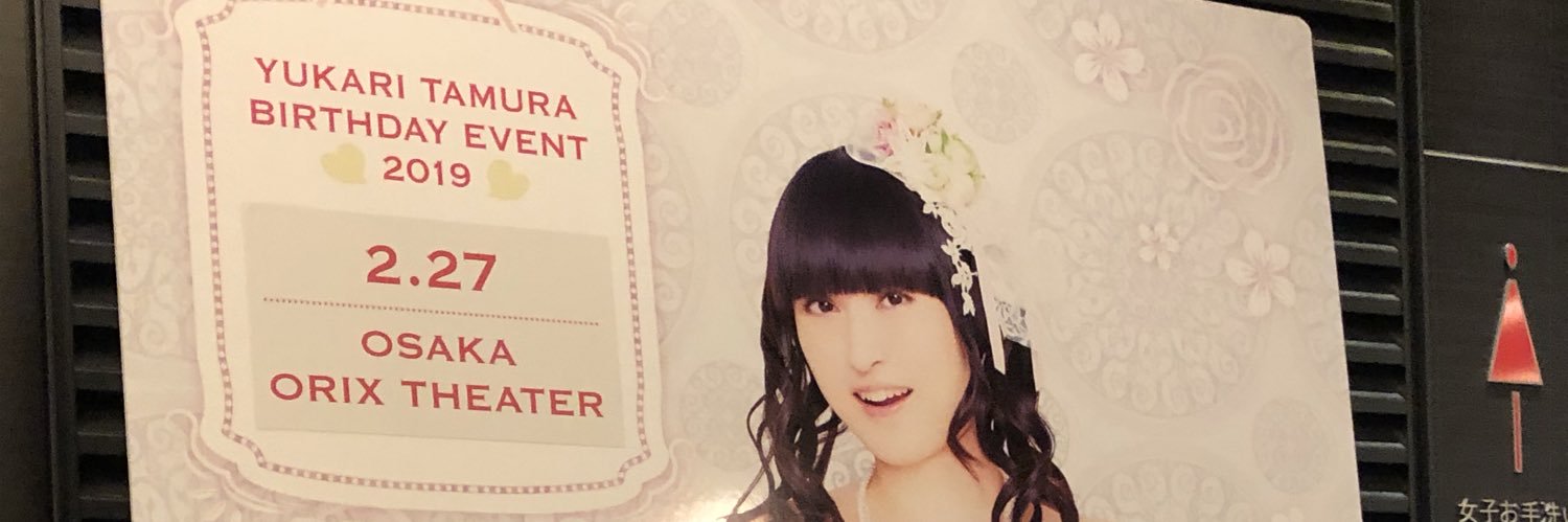 hardbump1's profile banner image