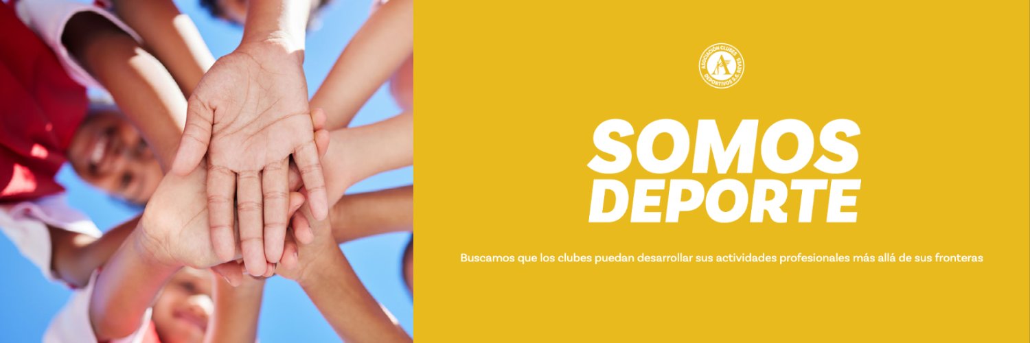 ACDSSReyes banner