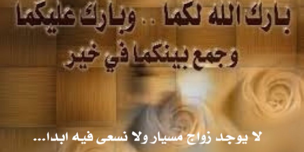 BmtSara's profile banner image