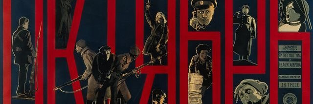 redwedge17's profile banner image