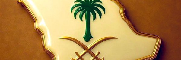 ASMa6173 Profile Banner