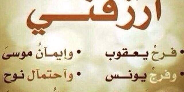 walid518's profile banner image