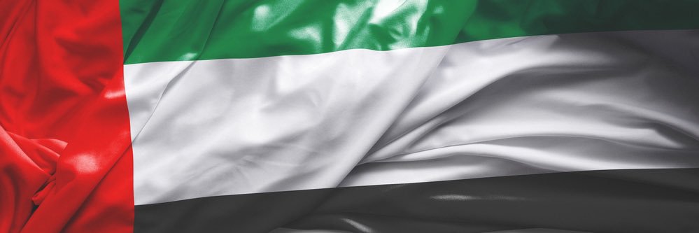 سلطان بوخليفة banner
