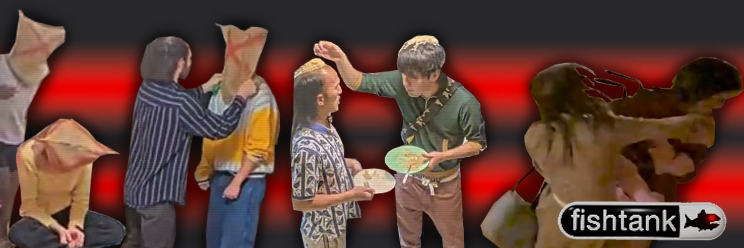 FishTankShitposts banner