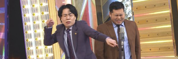 0423Ngu Profile Banner