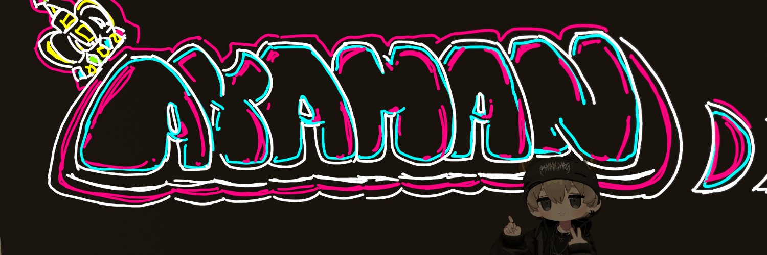 enthotboy's profile banner image