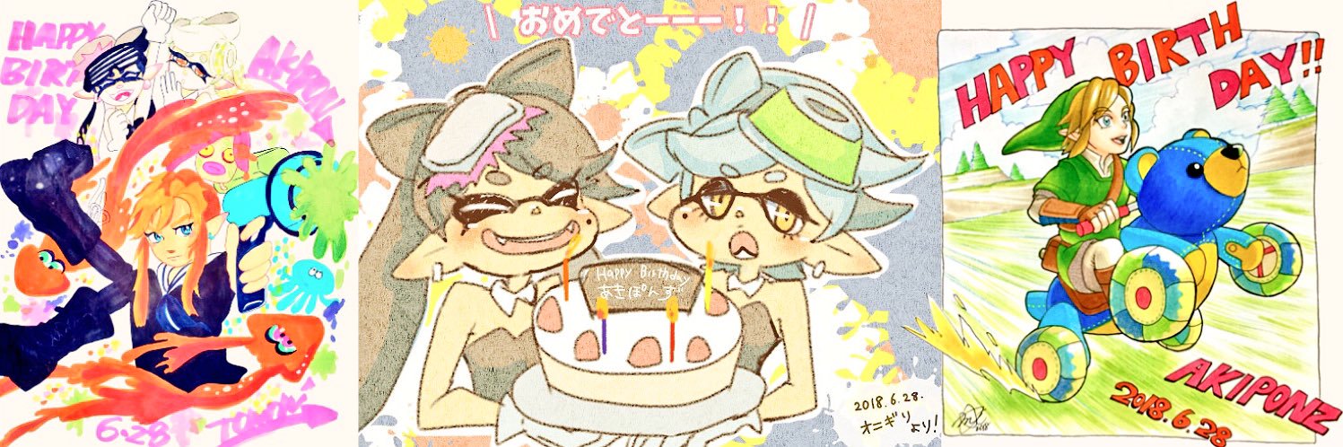 RAIMONFOS's profile banner image