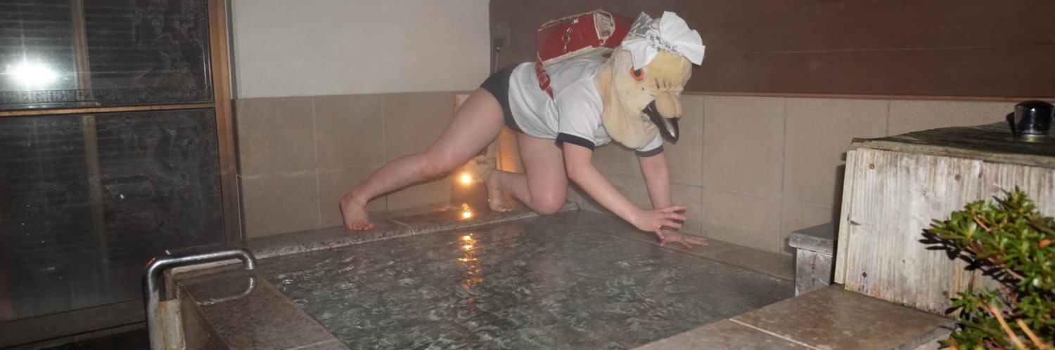 Ropp_'s profile banner image