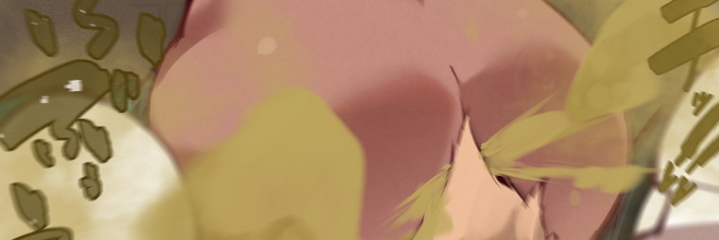 Canari Stinky Streamer banner