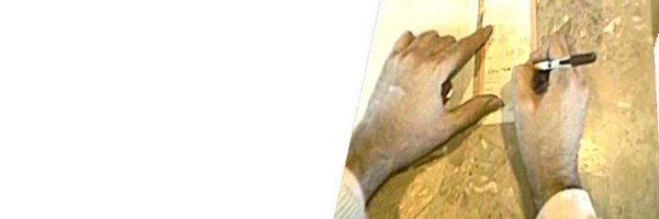 ClassTerror Profile Banner