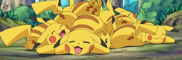 ビルスパークリングV banner