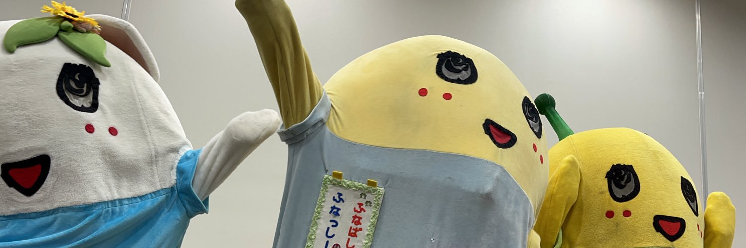 ˚*.✩·̩͙꒰ঌてんたま。໒꒱·̩͙✩.*˚🐰ྀི🍊 banner