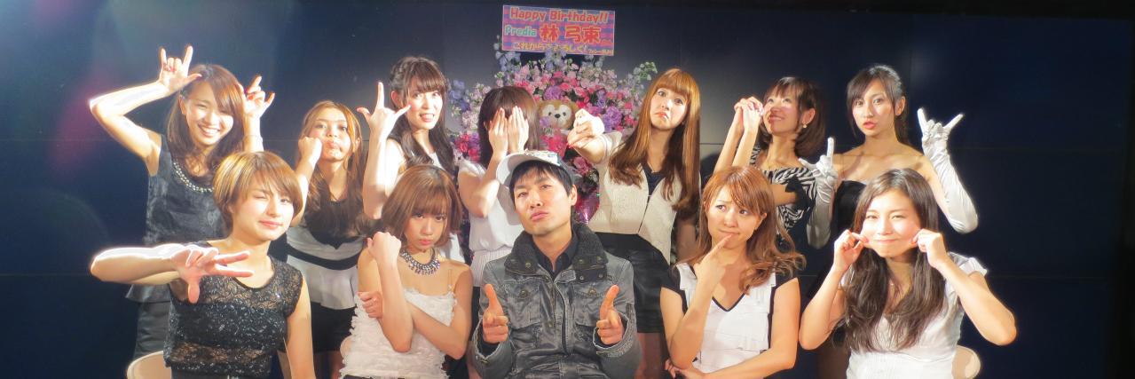 can_bacchi's profile banner image