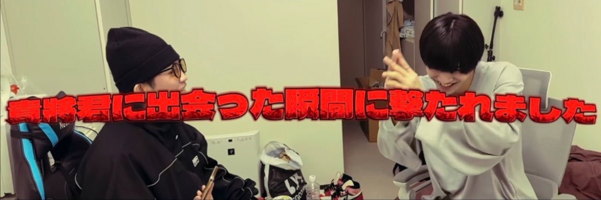 ひーちゃん banner
