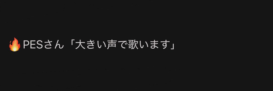 chilu_p5's profile banner image