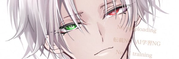 suru_09_18 Profile Banner