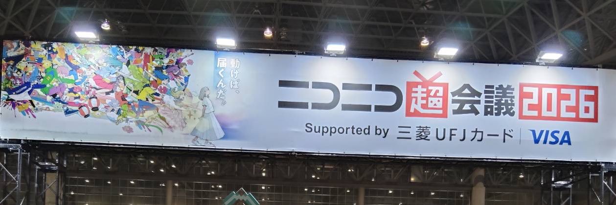 シル・３・ banner
