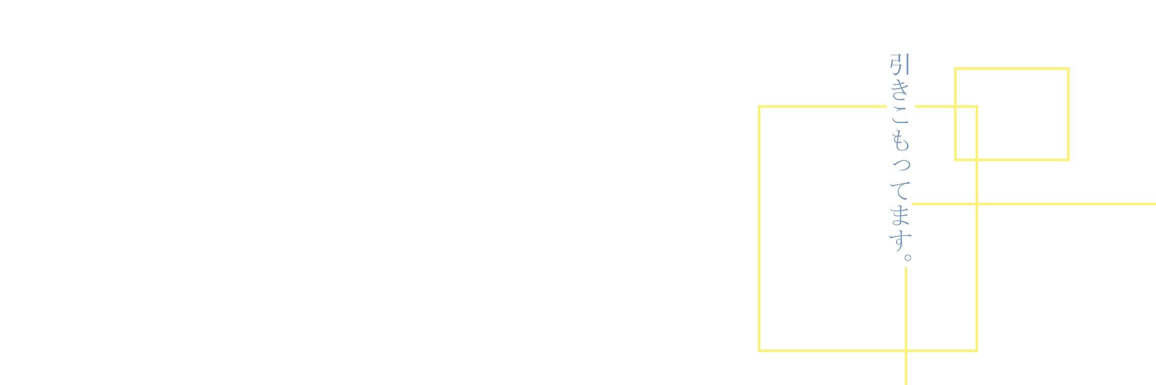 ootanisyun's profile banner image