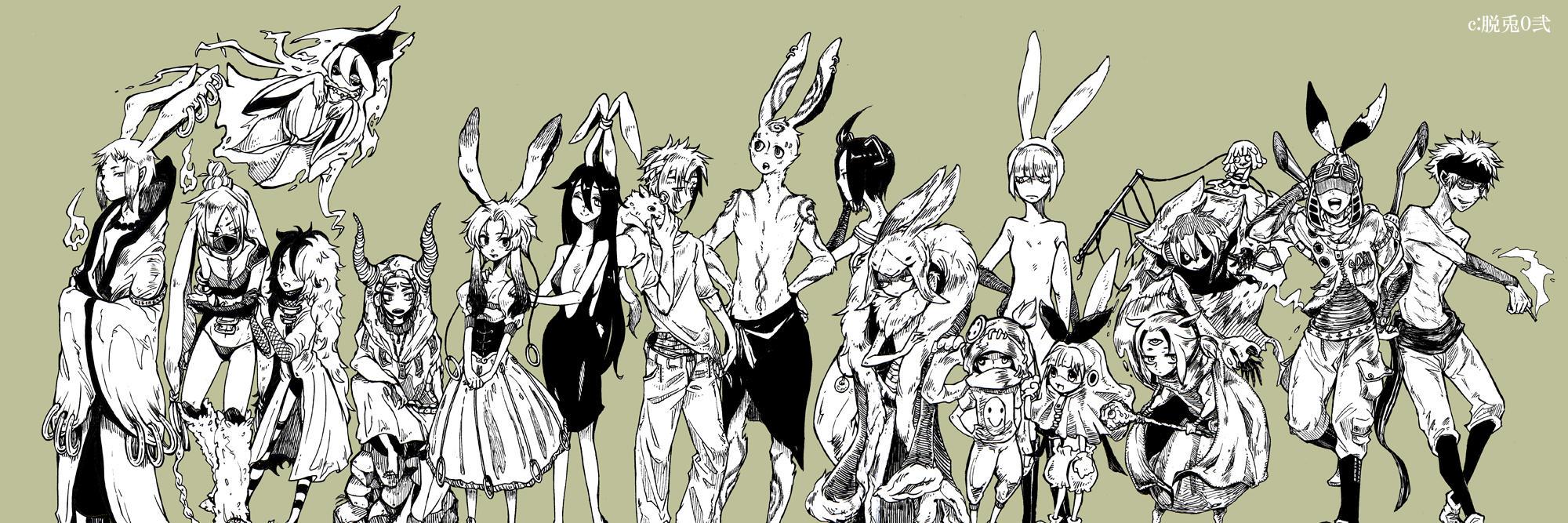 tugi_02's profile banner image