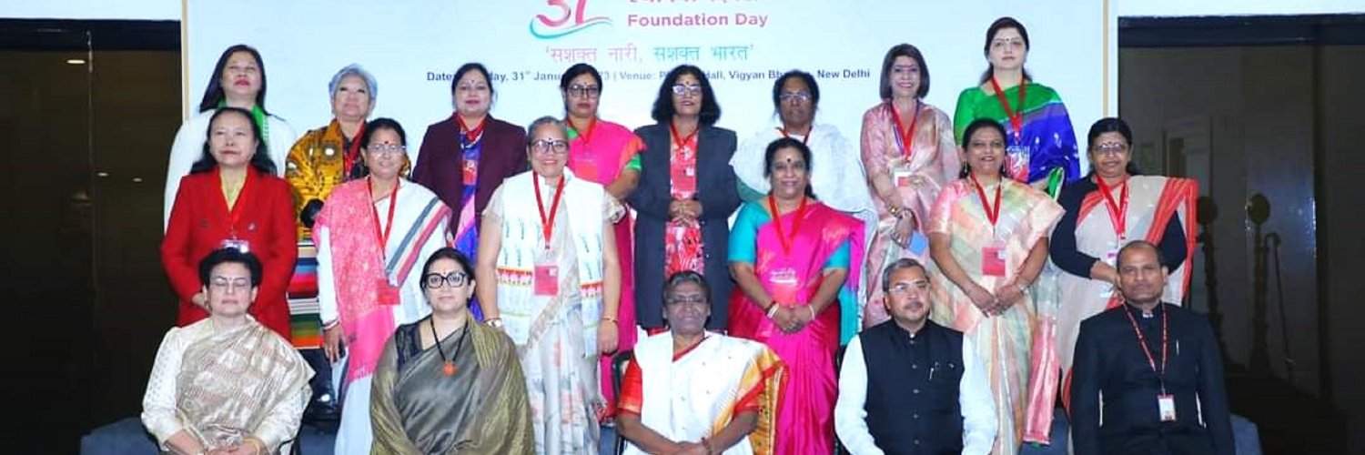 Uttarakhand State Commission For Women banner