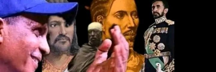 ቴዲ ጤና ይስጥልኝ banner