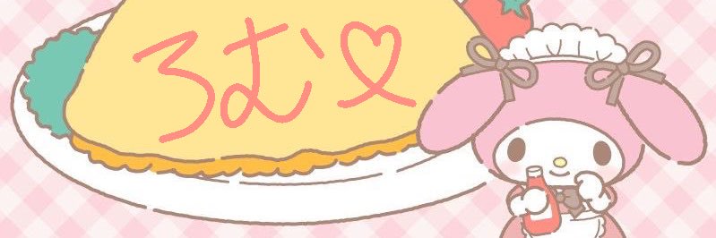 l_zn2e's profile banner image