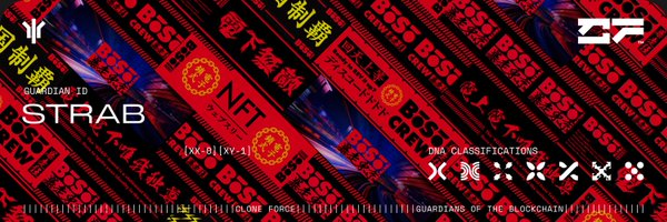 strab_nft Profile Banner