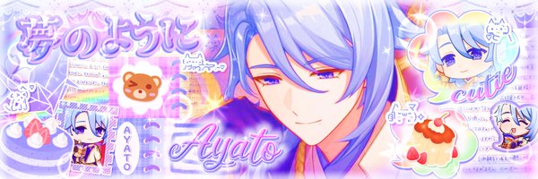 ayatopns Profile Banner
