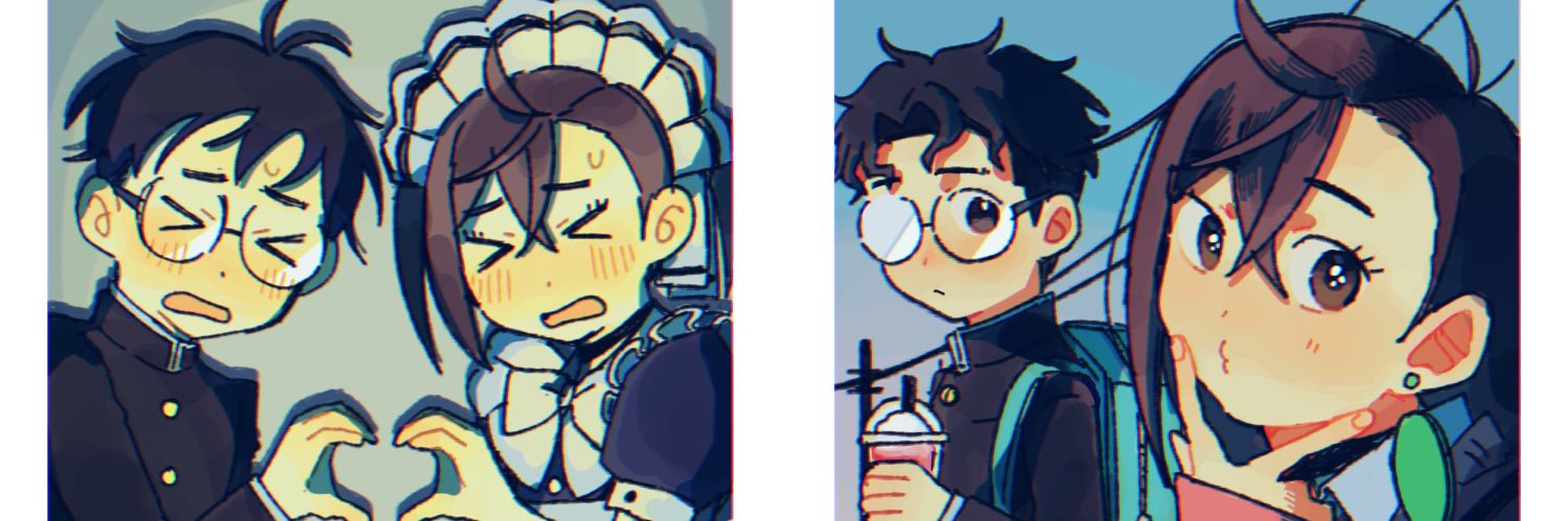 うに's banner