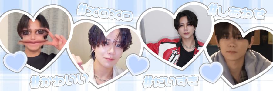👶🏻文句じゃなくて感想🐶 banner