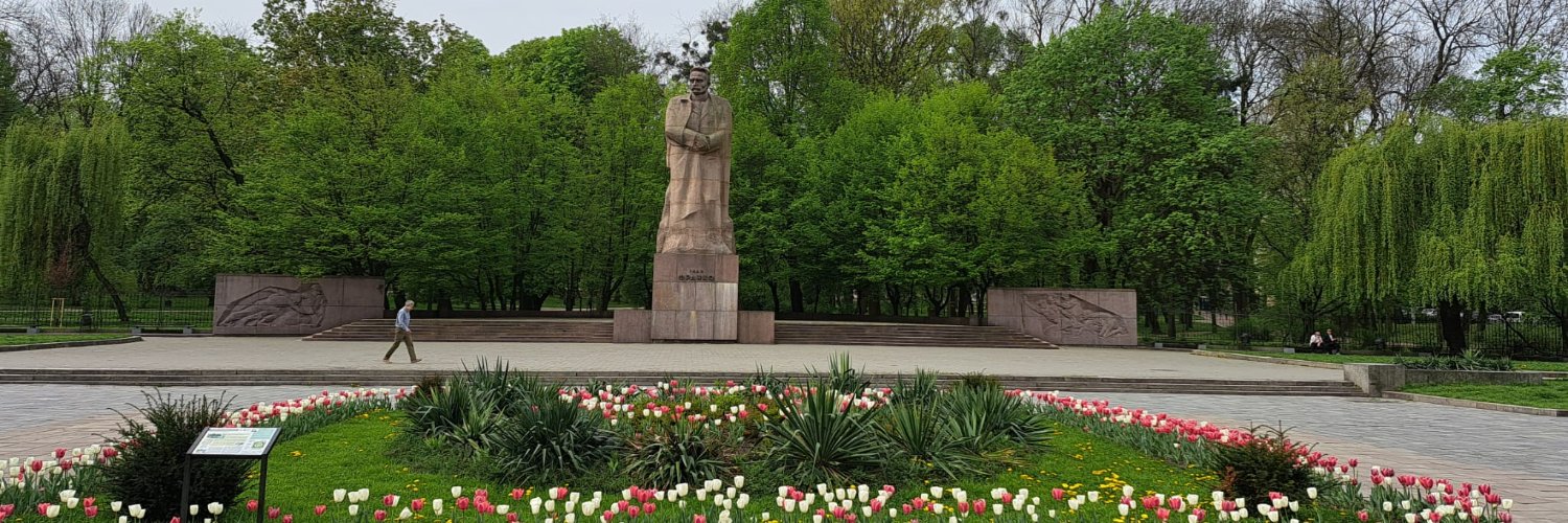 Джош у Львові banner