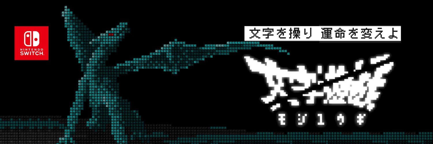 Team9_JP's profile banner image