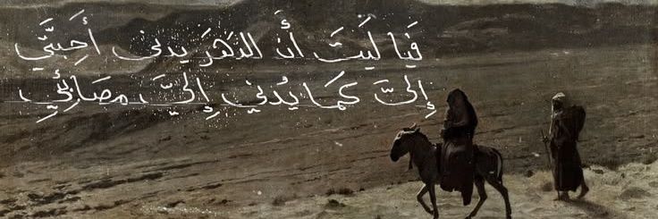 🌿 banner