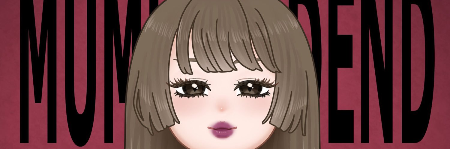 むむいばっとえんど banner