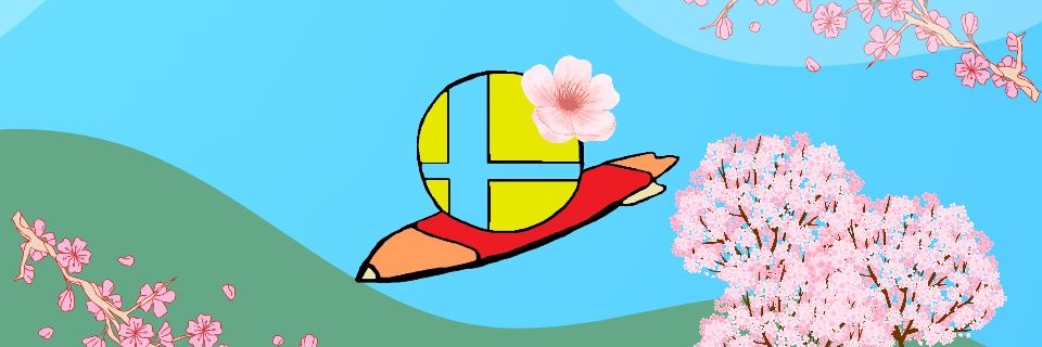 Smash CAB banner