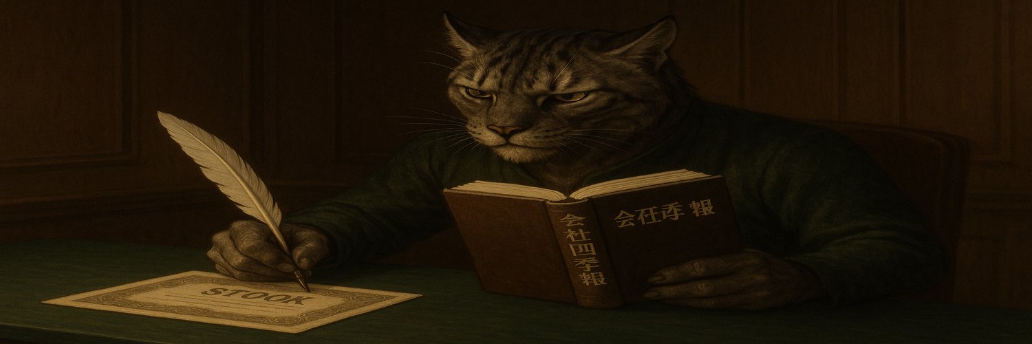 ファナック◇クライシス banner