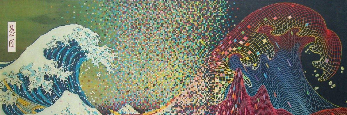 InGearPR's profile banner image