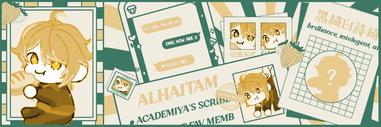 alyaitham's profile banner image
